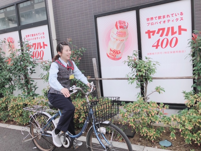 仕事探しブログ いなみんの部屋 働く子育てママ応援 ヤクルトレディ募集